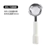 Nova - Stainless Steel - White