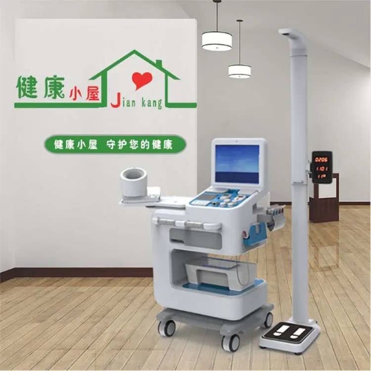 How To Read A Height and Weight Scale?  Health check-up Kiosk For  Telemedicine