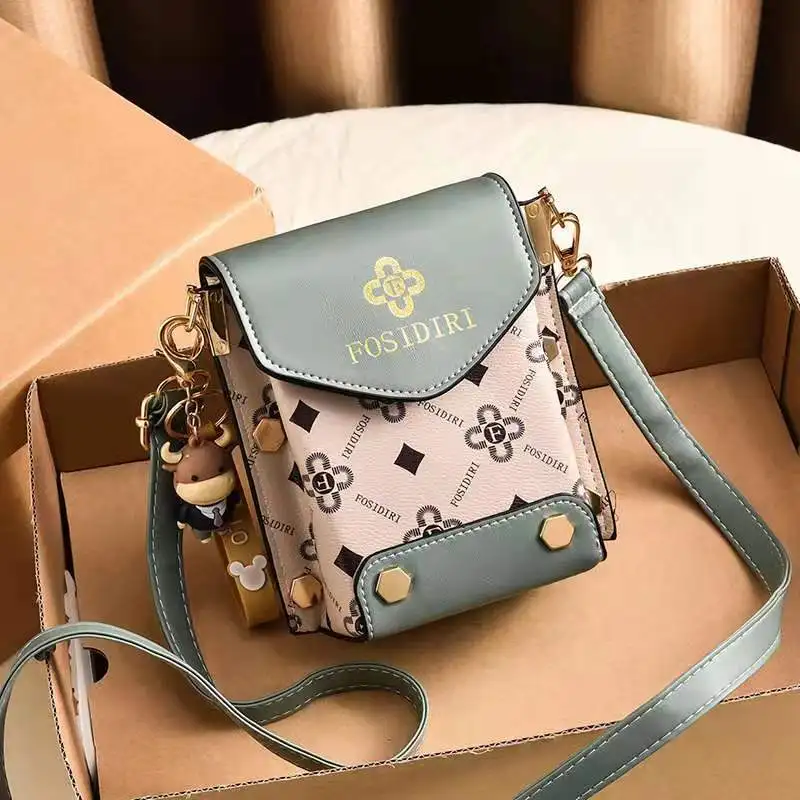【LMR】韓国人気★MINI CHAIN CROSS BAG Mini Bag 2022 New Summer Korean Version Mobile Phone