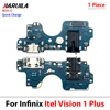สำหรับ Infinix Itel Vision 1 Plus