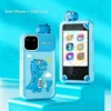 Blue small 32GB card-standard dual camera