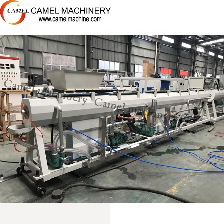 Hose Machine High Speed PE Vacuum Calibration tank PE Pipe Making Machine Plastic Pipe Machine