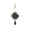 Beige Keychain