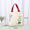27*21*8cm painted rabbit