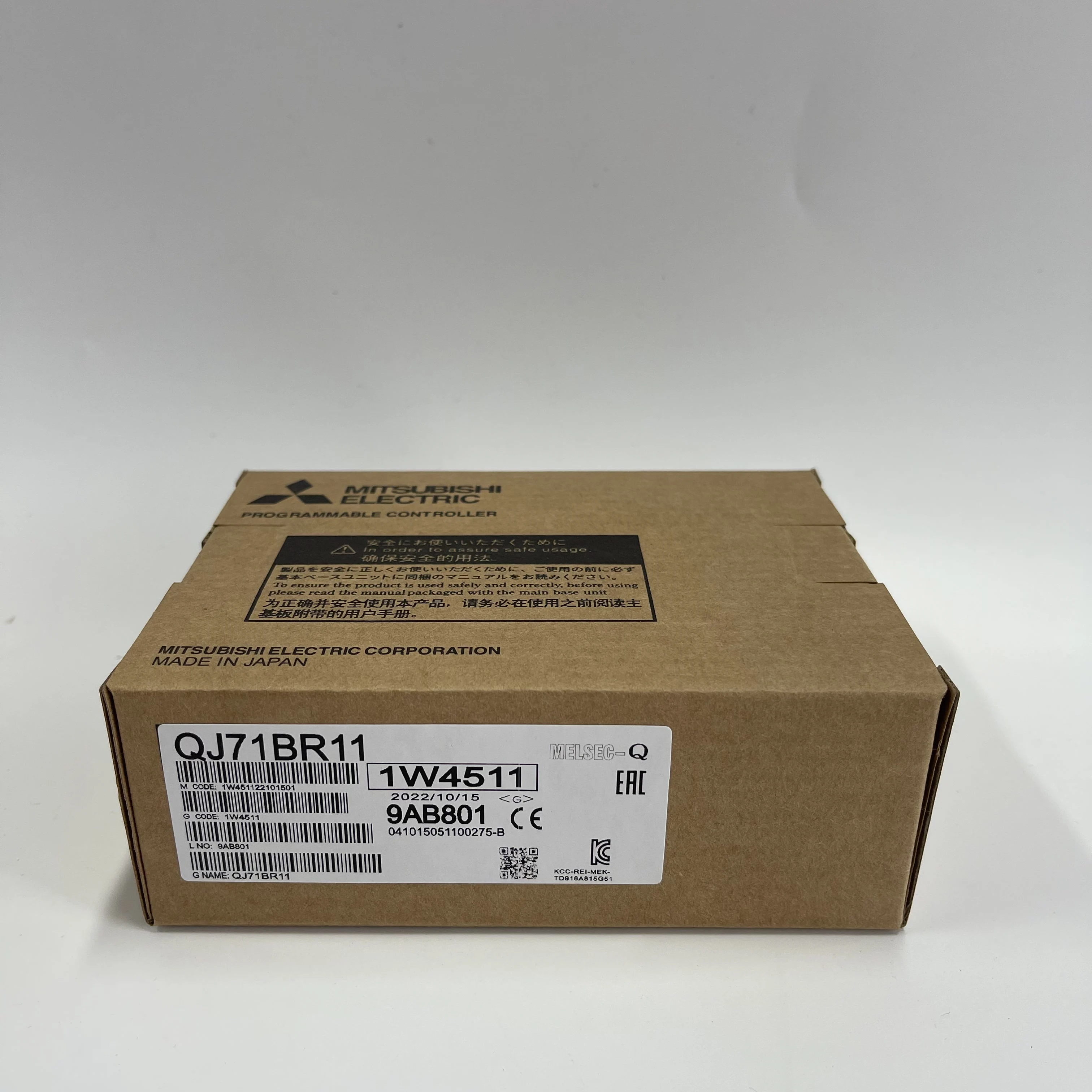 Mitsubishi Communication Module MELSEC-Q Series QJ71BR11