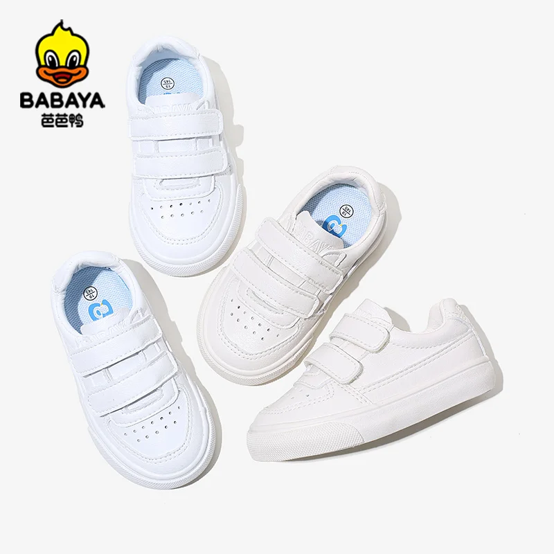 
21089-1Huanqiu Babaya Solid Color Sport Girls Boys Toddlers Casual Shoes For Kids 