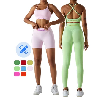 Women Elastic Cross-Back Seamless Yoga Sports Bra Fitness Vest Push-up Running Elastic Shorts and pants gym set yoga 3 pcs set