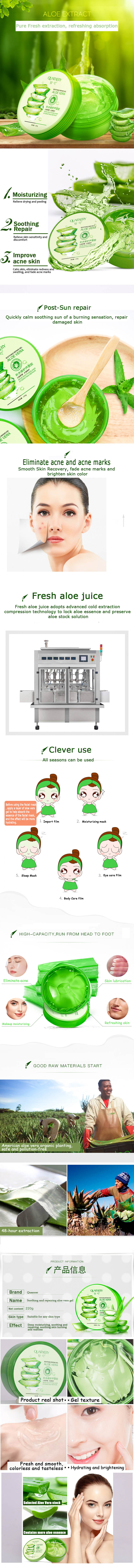 Organic OEM/ODM Hot Products Skin Care Hydrating Moisturizing Brightening Smoothing Acne Soothing Repairing Gel Aloe Vera