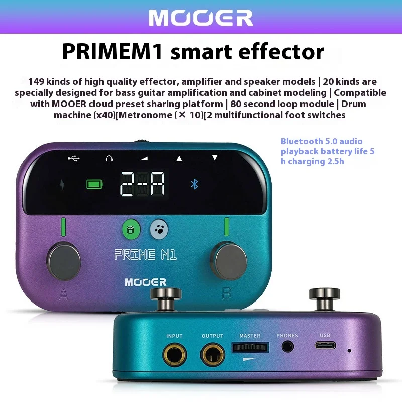MOOER PRIME M1 - Smart Effect Machine for Electric Guitar