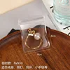 6*8cm