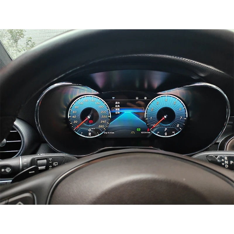 12.3" Digital Instrument Cluster Dashboard Virtual Cockpit for Mercedes C/GLC/V  W205 X253 LCD Speedometer