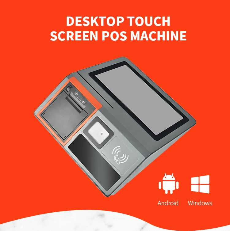 スーパー向けPOSキャッシュレジスタCY-25、11.6インチ、SSD 16G、2GB RAM