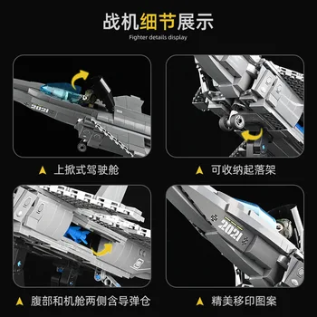 Qman 23011 Chengdu J20 Military Airplane Brick Toy 2021