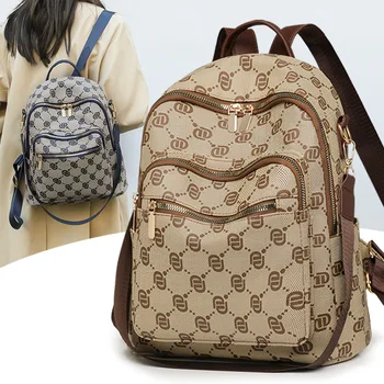 Women's Vintage Floral High-End Travel Backpack Outdoor PU Three-Way Student Backpack with Zipper Closure