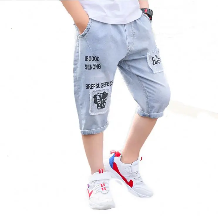 Aggregate more than 83 half trousers for boys - in.cdgdbentre