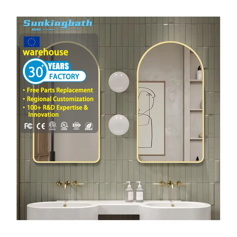 Modern Arched Aluminum Frame Wall Mirror Decorative Bathroom Mirror Elegant Interior Mirror for Home