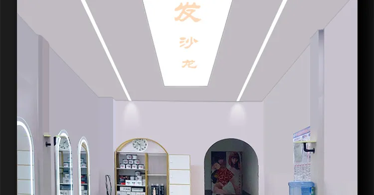 Scene image