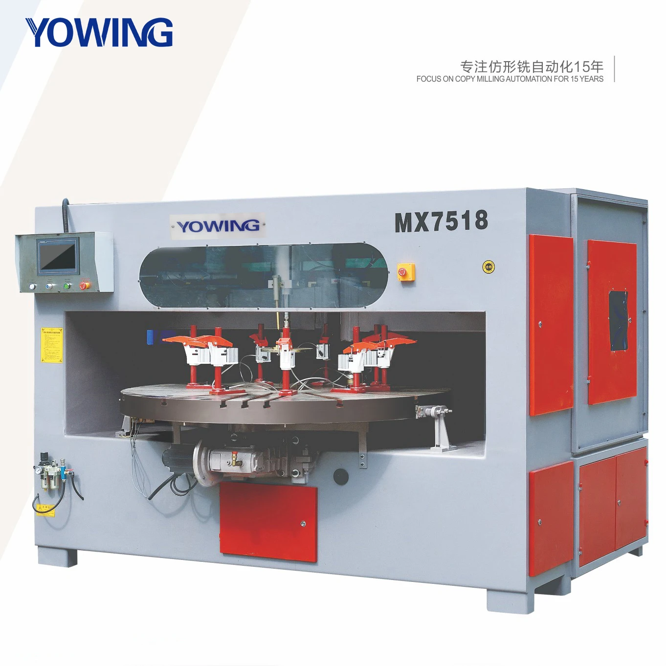 Yowing Wood Edge Profiling Copying Shaping Milling Machine MX7518
