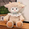 Running Lamb