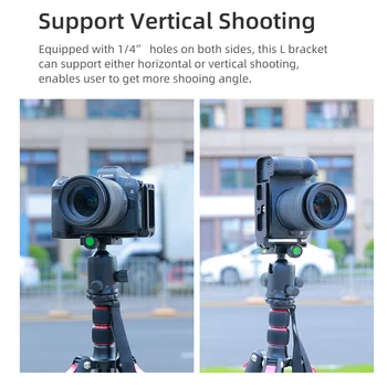 KingMa L Shape Adapter Plate L Bracket Holder Tripod Quick Release Plate for Canon detail image