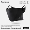 Black-short