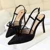 Black / 9cm