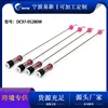 97-05280W CC