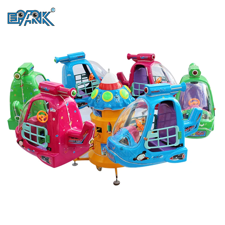 Mini Electric Carousel Kiddie Rides Amusement Park 6/8/10/12 Seat Rotary and Lifting Jet Plane Kids Rides for Sale