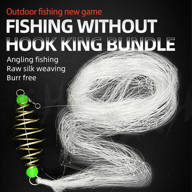 copper spring shoal fishing net Durable Netting (#8) UNIQKART 12g / 0.4oz Package List Fishing more fish and