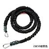2-meter 50-pound cloth cover [Black]