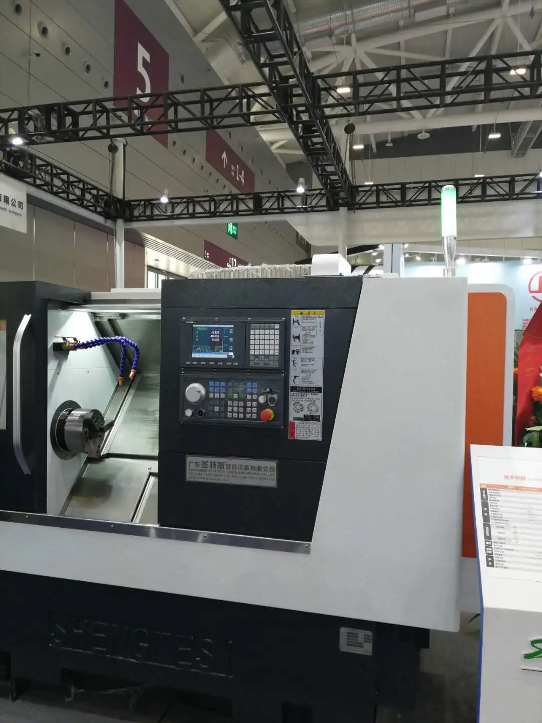 ONN-M4S LED Light Tower Reliable RYG 24V Baseball Type