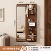 Walnut color 40*150