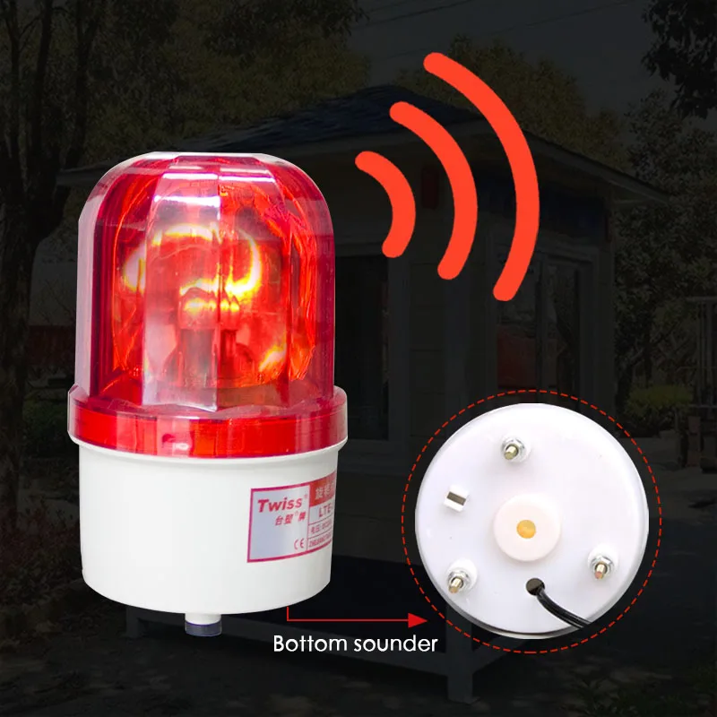 Sound and Light Alarm Rotating 12v 24v 220v Waterproof Warning Light Safety Traffic Light