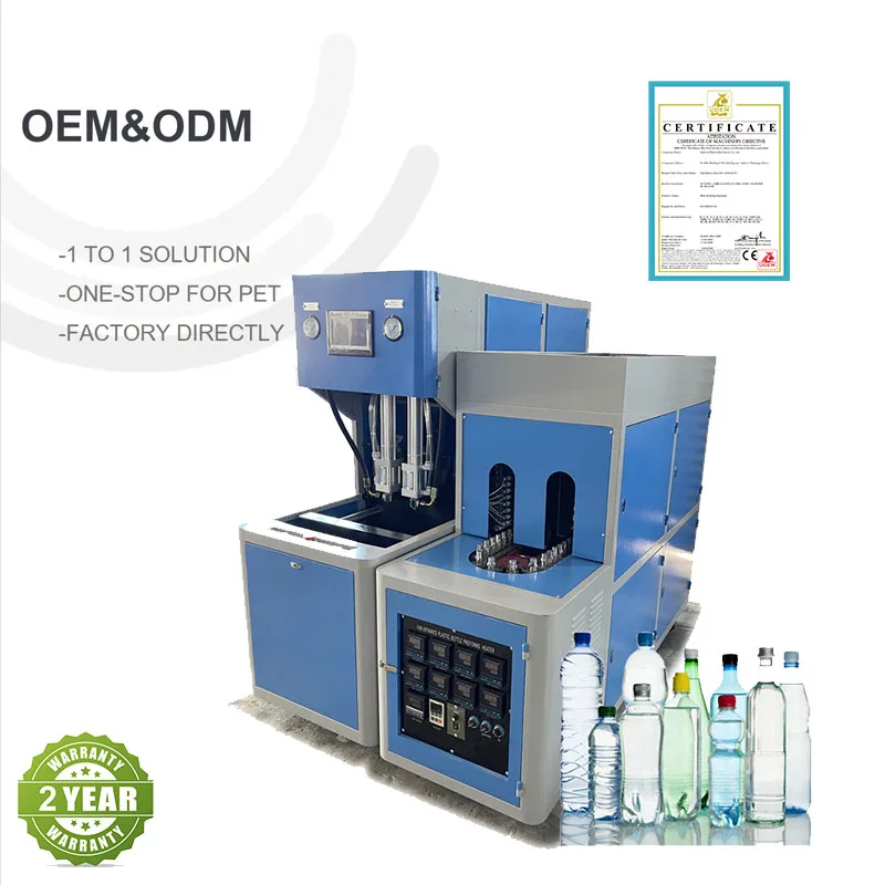 WATON good quality semi-automatic 2-cavity pet plastic water bottle blowing machine price