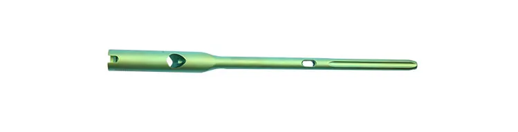Intramedullary nail