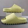 Verde nebbia