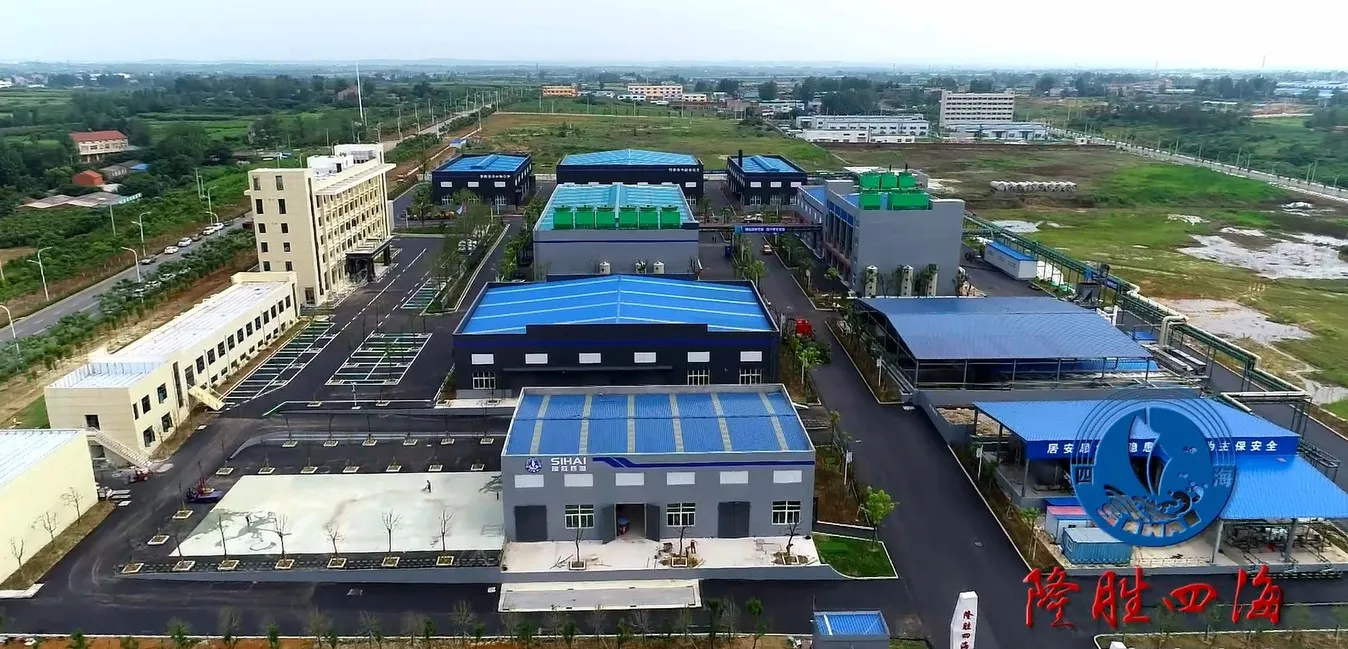 Hubei Zhuo Xuan Yang International Trading Co., Ltd. 3