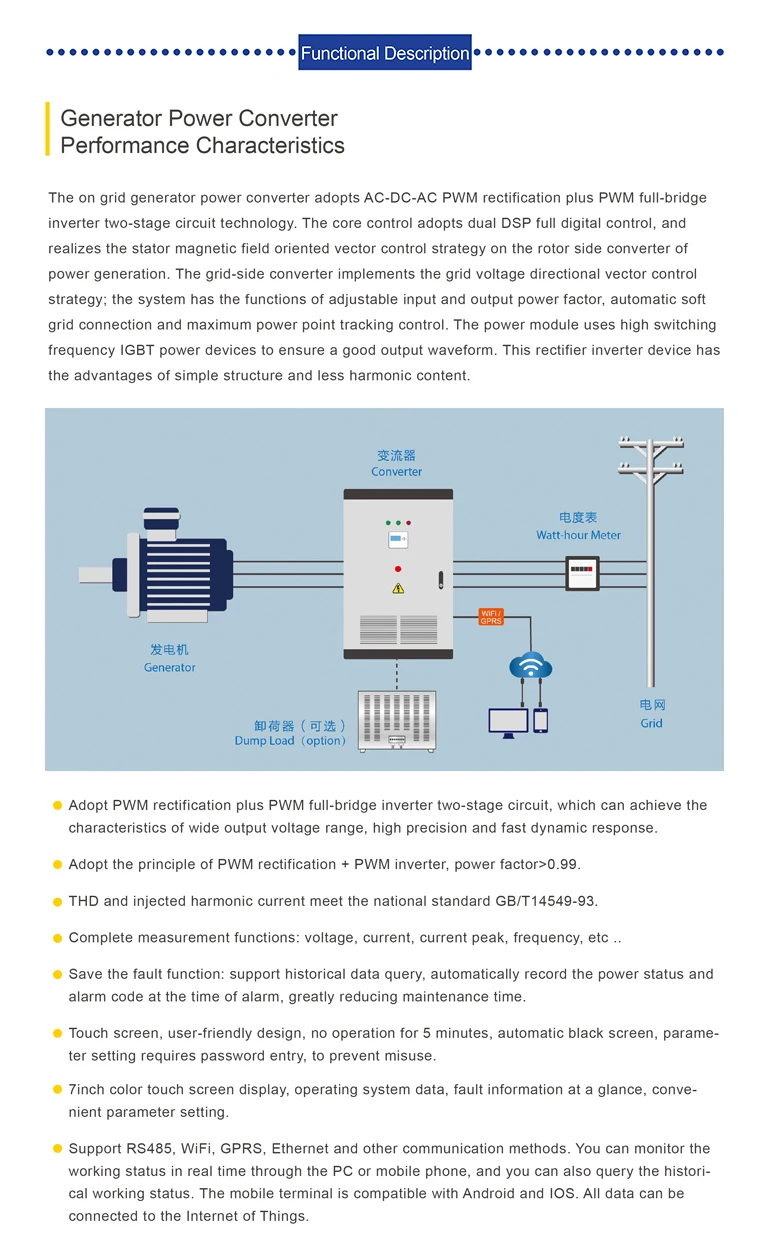 1800rpm 500kw Generator Pmg Permanent Generator For Hydro Power