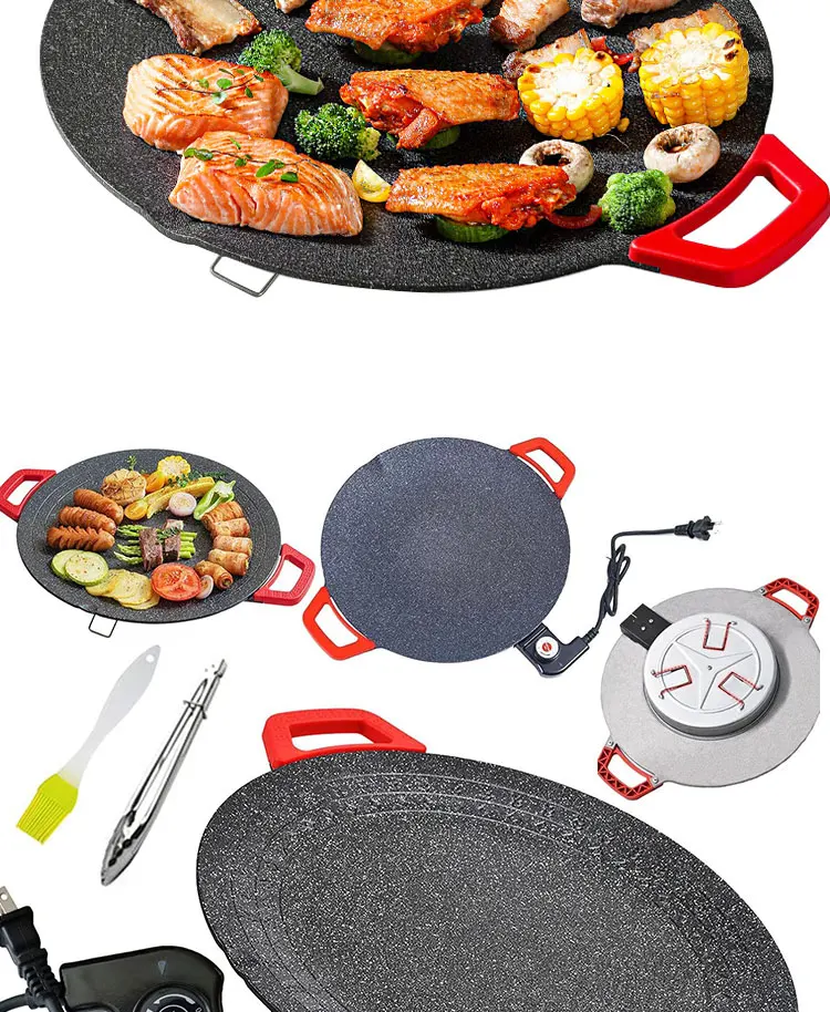 Caja de Color + cartón eléctrico barbacoa Gril sin humo antiadherente barbacoa placa hornear Pan cocina nota multifunción aluminio 2 uds