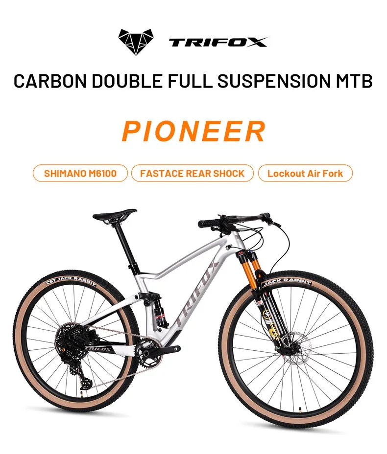 TRIFOX Carbon Fiber XC Mountain Bike - 12 Speed Disc Brakes