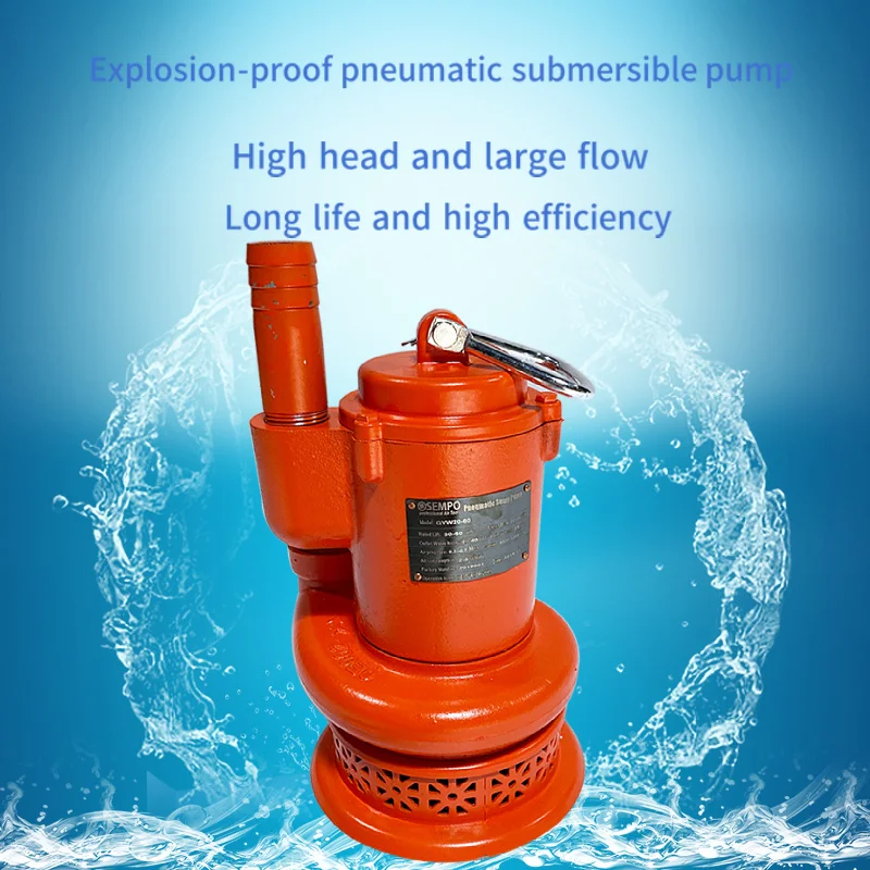 Impa 591636 Marine Pneumatic Submersible Pumps,High Lift Pneumatic