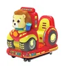 Locomotive Team-Little Lion