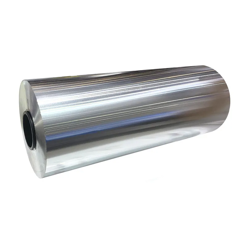 China Aluminium Foils In Coils For Insulation China Aluminium Foils In Coils For Insulation