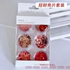 09 luckable sequin suit