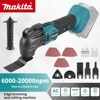 Multi - Tool DTM51