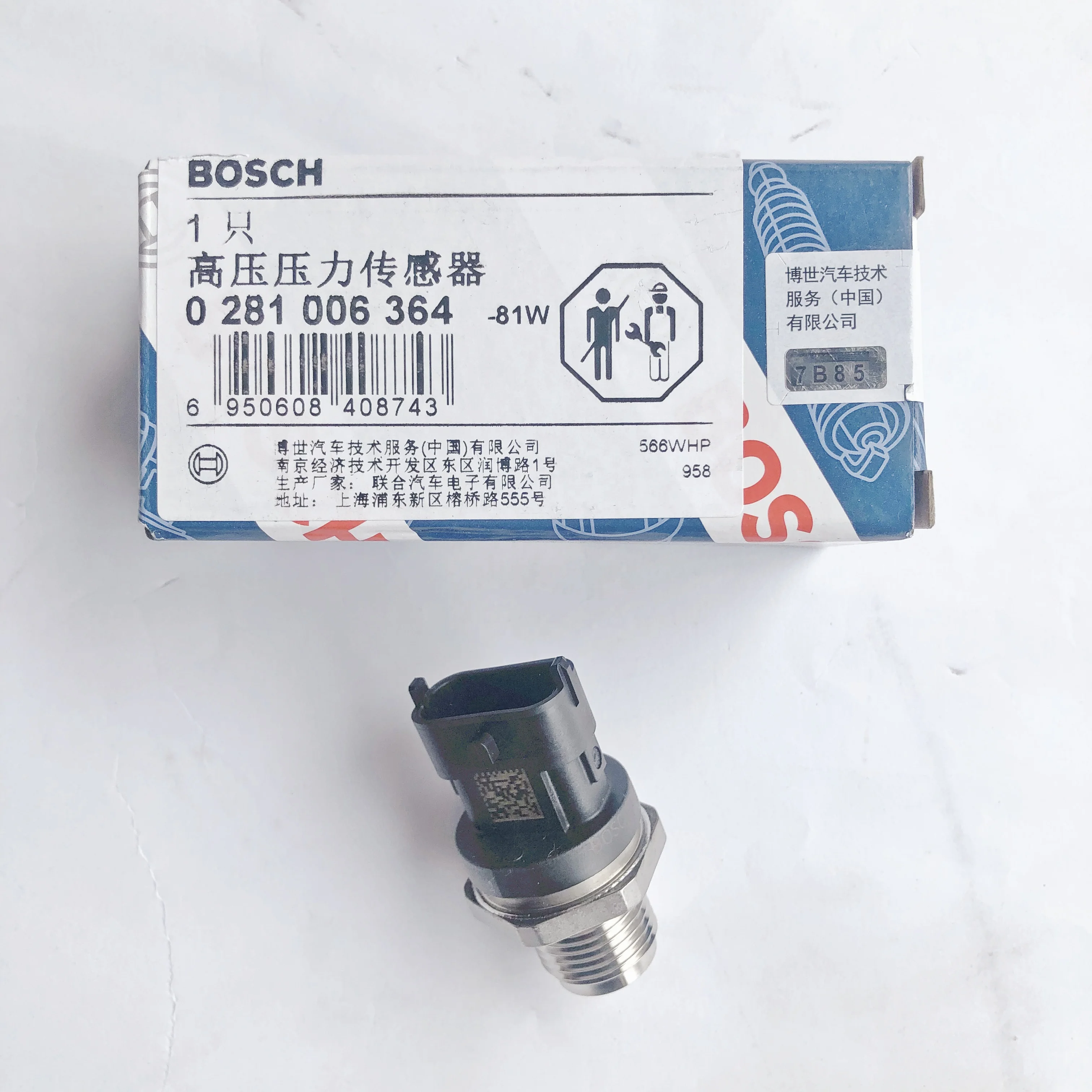 Genuine Common Rail Fuel Pressure Sensor 0281006364