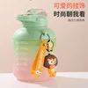 Green-doll not included-doll 3 yuan extra