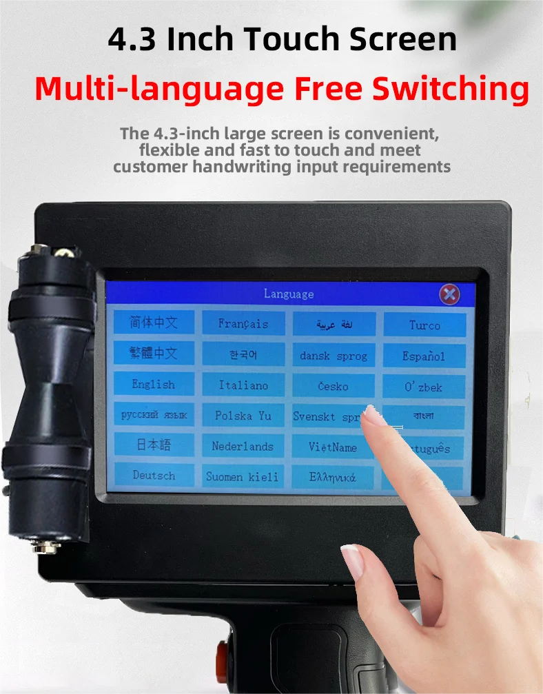 12.7mm Image Picture Qr Code Serial Number Portable Mask Online Printer ...
