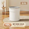 White Medium 10L