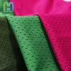 Menta